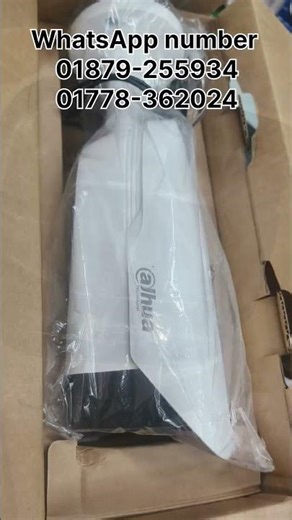 Dahua 4MP Full Colour Camera-Bullet | Dual Flash #shorts #dahua #cctv #lifehacks