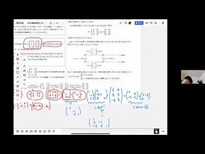 第14回・単因子論。同型をキチンと追う
