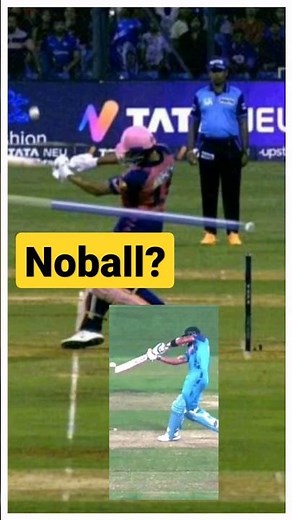 no ball rules in cricket | cricket no ball rules #ipl #noball
