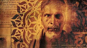 Indian Predator: The Diary of a Serial Killer | Release Date, Reviews, Cast, and Where to Watch