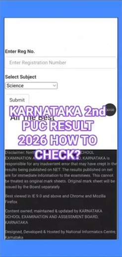 Link Out 🔴 2nd PUC Result 2026 | 2nd PUC Result 2026 date | How to check 2nd PUC Result 2026