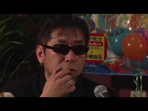 甦る大預言者ノストラダムスの真実 MUTube（ムー チューブ） 2019年8月号 #3