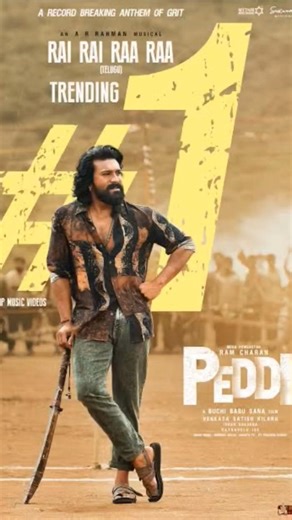 Peddi Official Trailer (Telugu) |Ram Charan | Janhvi Kapoor | AR Rahman |Buchi Babu Sana
