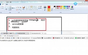 php并发百万的协程使用场景分析实战