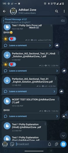 72 BPSC Test Series Download | KGS, Eduteria, BCW Test Series PDF Download | Adhikari Zone Telegram