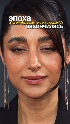 Want the same? Sign up for a personalized diagnostic using the link in my profile 😉