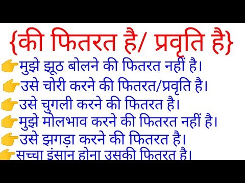 Advanced English Structures l Advanced structures l Advanced English l