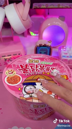 Samyang Rose-Flavored Ramen with Cheese