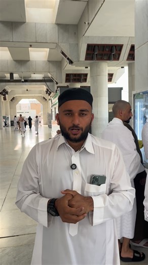 Sahil Sandhi on Instagram: "Free water bottle vending machine in Masjid e Ayesha Makkah Al Mukarramah #masjideayesha #makkah #islamic #the_sahil_sandhi #makka"
