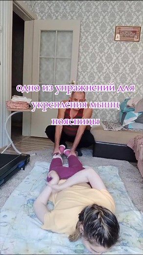 Relaxing Back Massage Techniques for Stress Relief