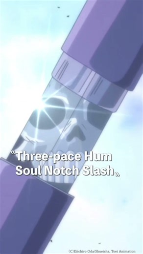 Soul Notch Slash in Roblox Rivals !! #roblox #rivals #brook #robloxrivals