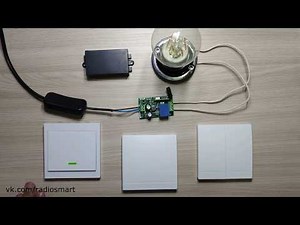 Беспроводной дистанционный выключатель света, устройство, принцип работы, как подключить, схема