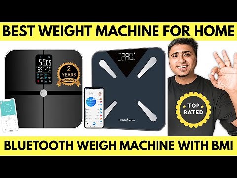 Best weight machine with bmi ✅ Best BMI machine for Home ✅Best weight machine for home 2025