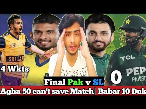 SL Beat PAK But | Good News For Pak Beating |Agha 50 can't save Match |