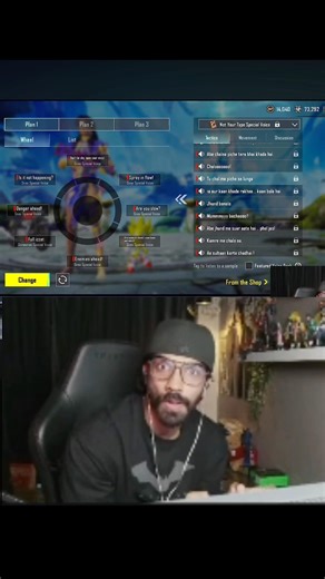 BGMI me “Not Your Type” Voice Pack 😳 | Snax Gaming LIVE Reaction 😂