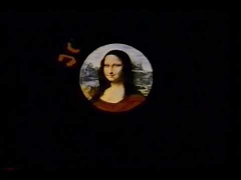 JOCONDA VIDEO LOGO