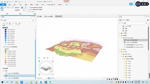 ArcGIS Pro三维制作