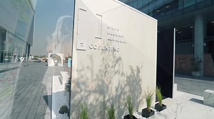 6.8K views · 27 reactions | The innovation of Cosentino meets the...