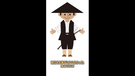 なぜ「女系天皇」はダメ？｜占領中に臣籍降下を強いられた宮家に、皇籍に復籍いたゞく必要はこゝにある