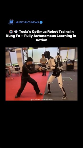 Musicyrics Media on Instagram: "🤖🥋 Tesla’s Optimus Robot Trains in Kung Fu — Fully Autonomous Learning in Action Tesla’s Optimus humanoid robot is quickly becoming one of the company’s most ambitious projects beyond EVs 🚗➡️🤖 After major improvements in balance, coordination, and control, Optimus has now taken a surprising leap. Elon Musk shared a clip showing the robot learning Kung Fu movements on its own, with no direct human control. The demo highlights how AI, simulation training, and re
