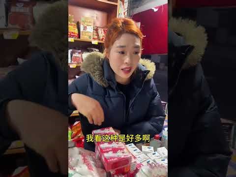 First Visit to My Boyfriend's Home - Hilarious First-Time Moments