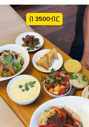 Experience Elegance at KOBA Patisserie Iftar