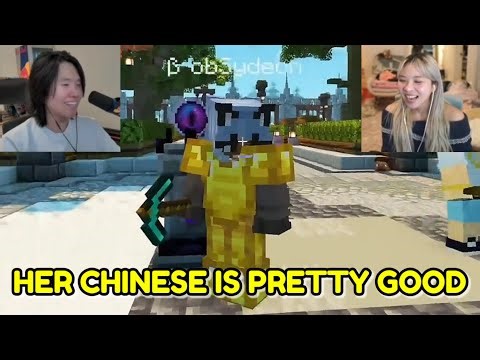 Yvonnie Reacts to Beta Boys Chinese Off