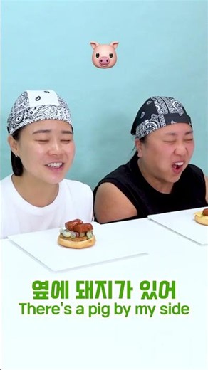 YES or NO Challenge: HIU and the Alpha Girls' Hamburger Yes or No! | HIU