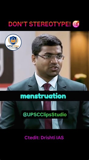 👀 Tricky Interview Question on Gender Differences | Upsc interview | IAS Motivation #ias #interview