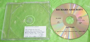 Richard Ashcroft - C'Mon People (We're Making It Now)