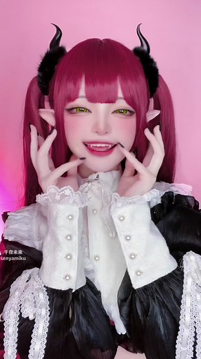 喜多川海夢 魅魔コスプレ！その着せ替え人形は恋をする