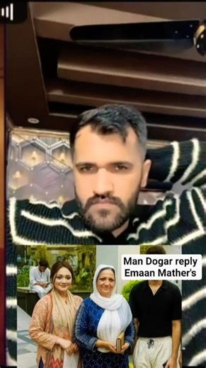 Maan Dogar Reply To Emaan Mather's#rajabfamily#ytshorts#shortsvideo