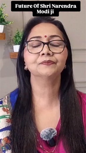 Acharya Reena Sharma - Vedic Astrologer And Vastu Expert on Instagram: "#narendramodi #rahulgandhi #astrology #predictions #future"