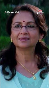 Anupam Kher & Sharmila Tagore ❤️ | Morning Walk (2009) | Bollywood Movie | Ultra Play OTT
