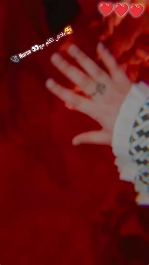 فيديوهات أنشأها 🥼🎓🩺 ممرضه (@nursesgjn0) باستخدام original sound - Tok Tik