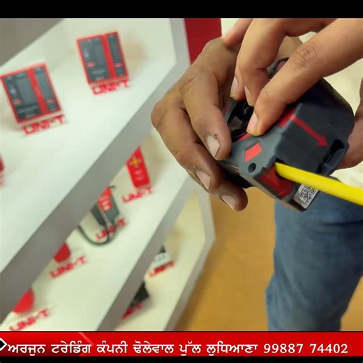 ਲੇਜ਼ਰ ਲੈਵਲ ਮੀਟਰ #expo #fbyシvideo #sewakmechanical #ludhiana #electrician #Multimeter | Sewak Mechanical ਜ਼ਿੰਦਗੀ ਜਿੰਦਾਬਾਦ