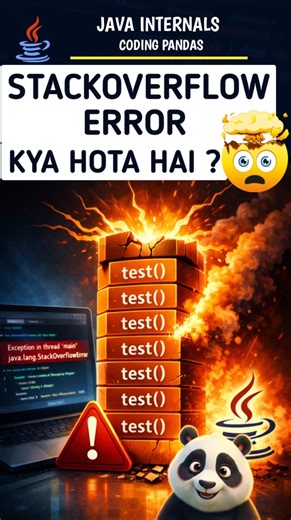 StackOverflowError Kya Hota Hai? Java Me Kyun Aata Hai? 🤯🔥 #java #programming