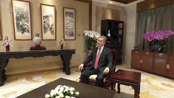 Turkmen leader: China-Turkmenistan ties rooted in centuries of history