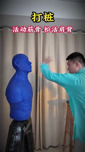 Mastering the Art of Tongbei Quan: Forceful Techniques & Intensity Building