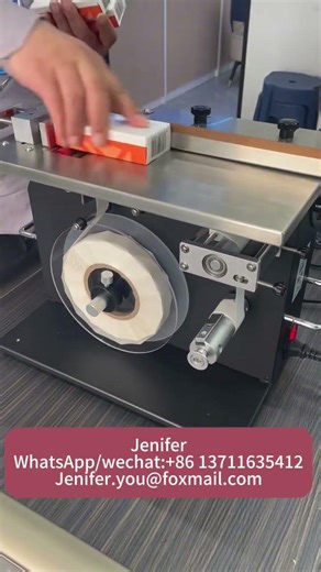 Box right angle sealing label applicator for box transparent and opaque labels edge label sealing