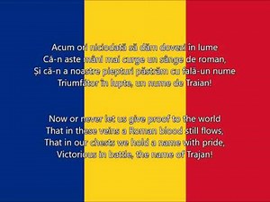 Deșteaptă-te, române - National anthem of Romania (lyrics)
