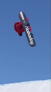 Max Parrot HITS HIGH in snowboard big air qualifier