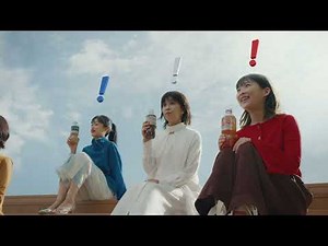 松たか子、伊藤沙莉、杉咲花、河合優実、トミー・リー・ジョーンズ出演／サントリー「クラフトボス 世界のTEA」新CM「宇宙人ジョーンズ・四姉妹／アイデア」篇 30秒