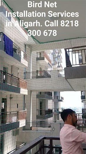 Bird Net Installation done by Pest Control Services And Products at Sky Tower, Aligarh. 8218300678