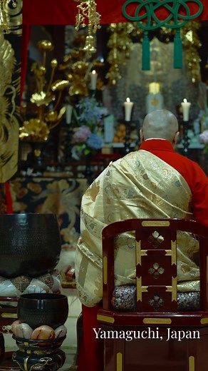 Hiwadaya | Japan | Yamaguchi on Instagram: "The voice of Zen rises in prayer — embraced by the timeless craft of Hiwada. Step into the world’s most profound Zen experience — in the place where craftsmanship and spirit unite. #hiwadaya #hiwadafuki ##spiritualjourney #meditation#zen #rurikoutemple"