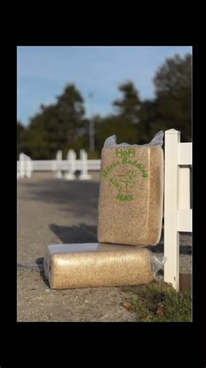 Cellulose insulation. Equipment for production. #machine