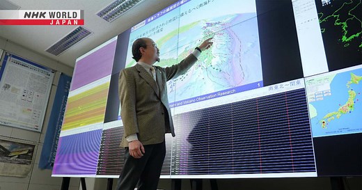 Nankai Trough Megaquake - BOSAI: Science that Can Save Your Life