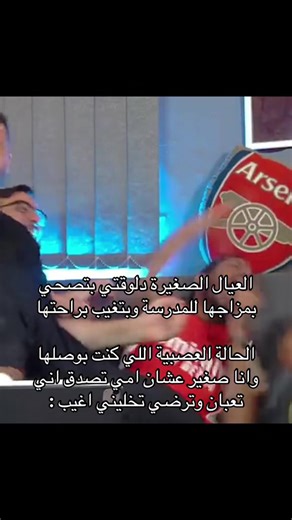 ‏#الشعب_الصيني_ماله_حل😂😂 #ti #fyp #foryou #f