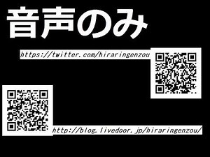 V6 Next Generation 20120407 放送17年目、長野君がヤバい