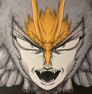 Kenji Kawai - Devilman: Demon Bird
